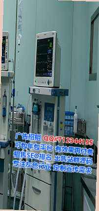 屯留助孕机械事务所